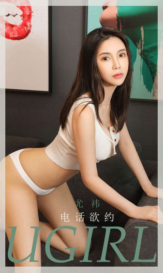 玄女经2