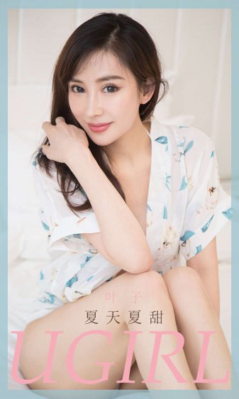 阿娇与冠希13分钟49秒