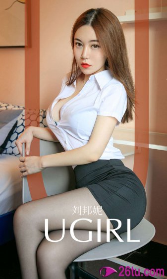 相爷与女h嗯啊书房