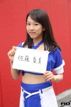 女子军魂