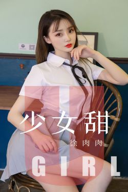 女子监狱免费版电影